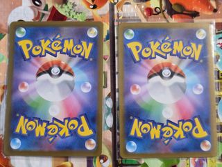 SET MASTER BALL REVERSE HOLO Shellder And Cloyster