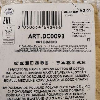 Calzini Calzedonia bianchi donna 36-38