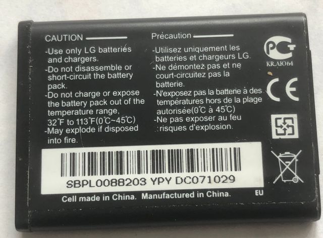 Batería LG LGIP-41IA 750mAh