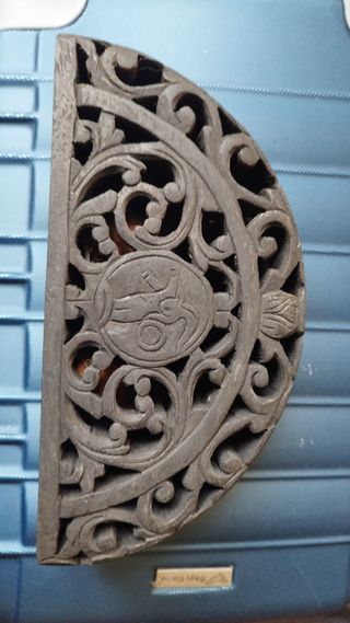 Antigua balanza de opio