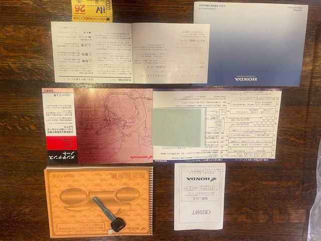 Honda Hornet 250 - Moto