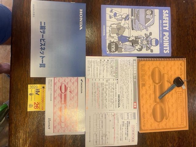 Honda Hornet 250 - Moto