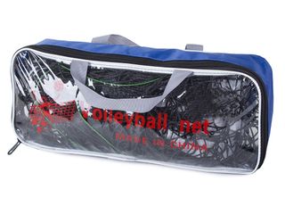 Rete pallavolo 950x100cm