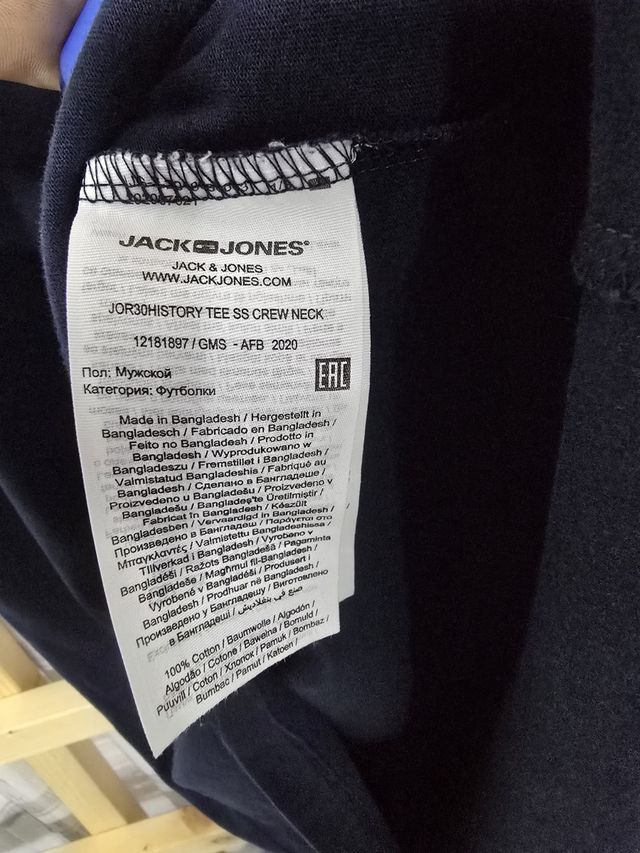 Jack&Jones
