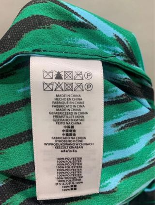 Mono largo Michael Kors - Azul y Verde