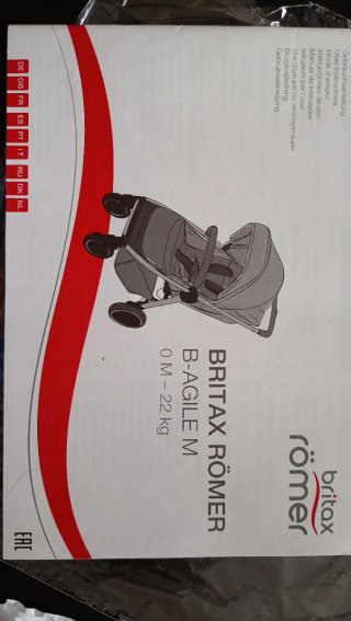 Britax Römer silla paseo