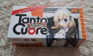 Tanto Cuore: Expanding the House -ANIME-