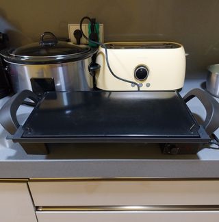 Plancha eléctrica Jata - Cocina