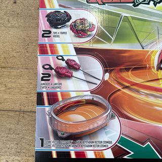 Beyblade Burst QuadDrive - Novo