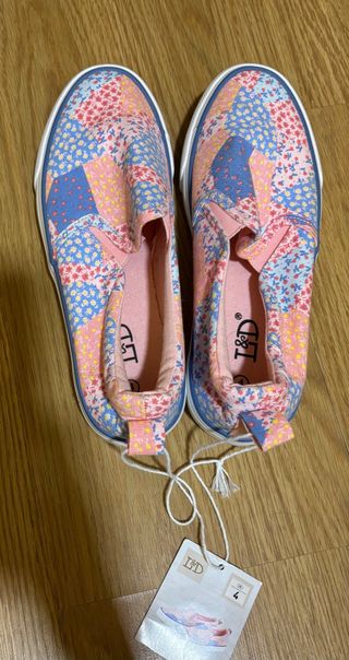 Zapatillas multicolor