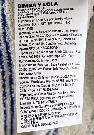 Jersey rayas Bimba y Lola