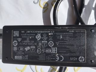 Cargador HP Portátil 45W