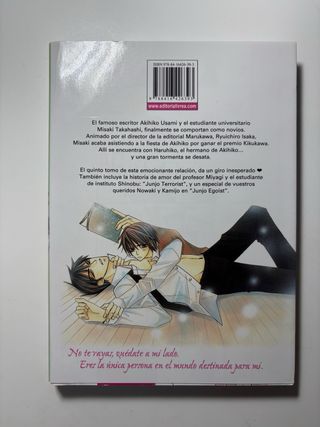 Junjo Romantica 5 (Spanish Edition)