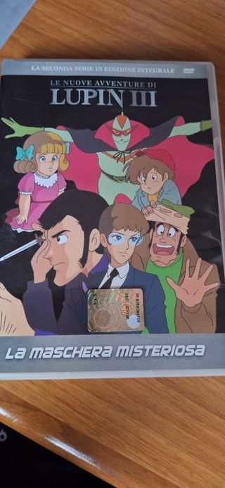 Lupin III: La Maschera Misteriosa - DVD