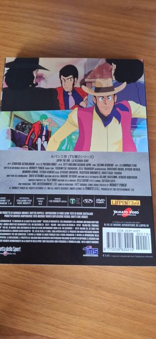 Lupin III - Le nuove avventure DVD