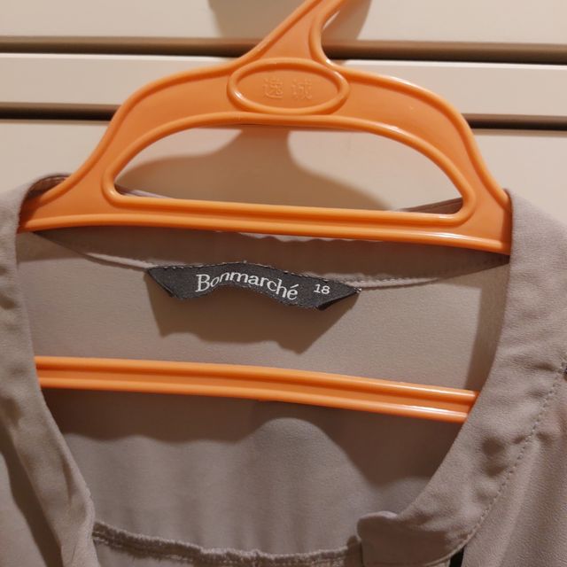 2 Camicie Bonmarche - Grigio e Bianco