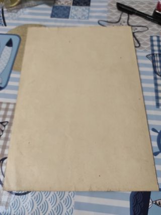 Spartito Italia Imperiale - Carlo de Renzis 1936