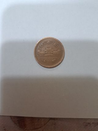 Moneda 10 Yen Japón