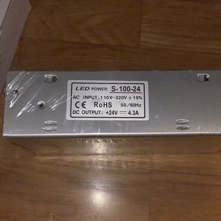 Fuente alimentación 12V