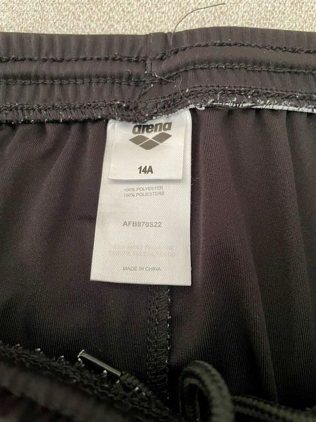 Completo Arena bambino 14 anni come nuovo 