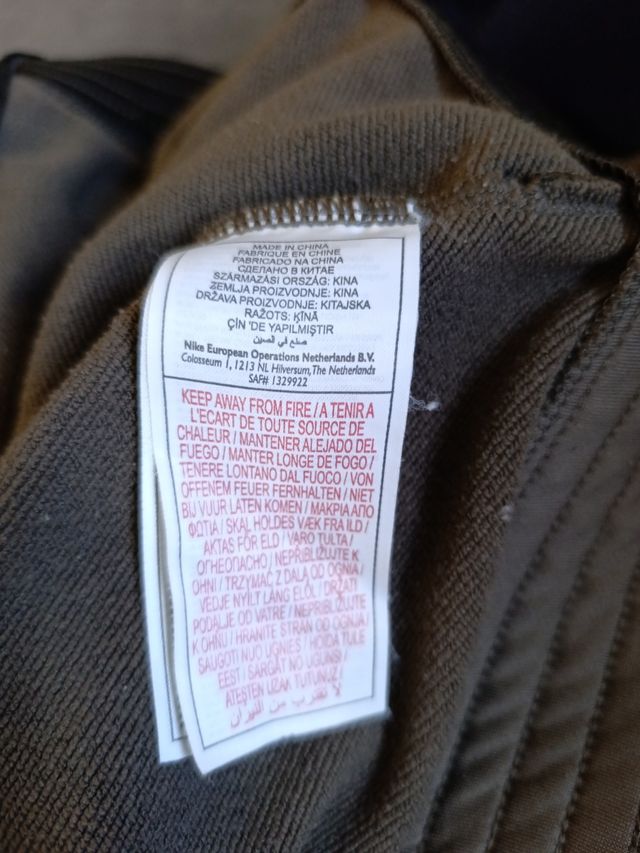 Sudadera Nike basketball b XXL - Negra marrón