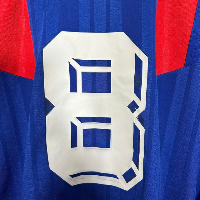 Camiseta Francia 1992-93 Adidas