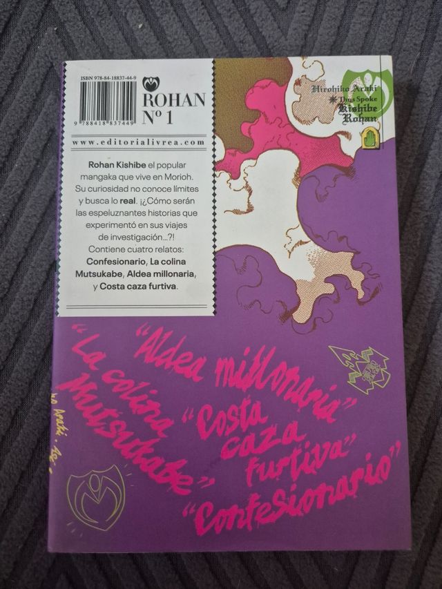 Asi Hablo Kishibe Rohan 1