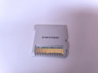 Yo-kai Watch 2: Bony Spirits - 3DS