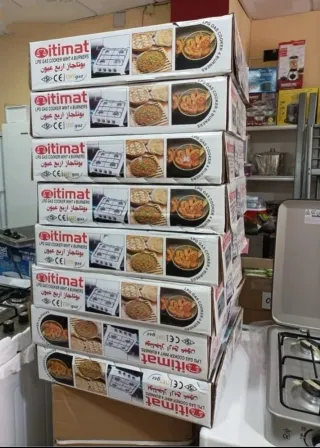 Cocina de gas - 4 fuegos - Otimat