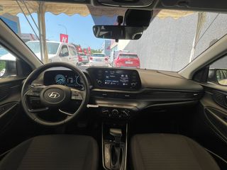 DESDE 258€ AL MES SIN ENTRADA !!!