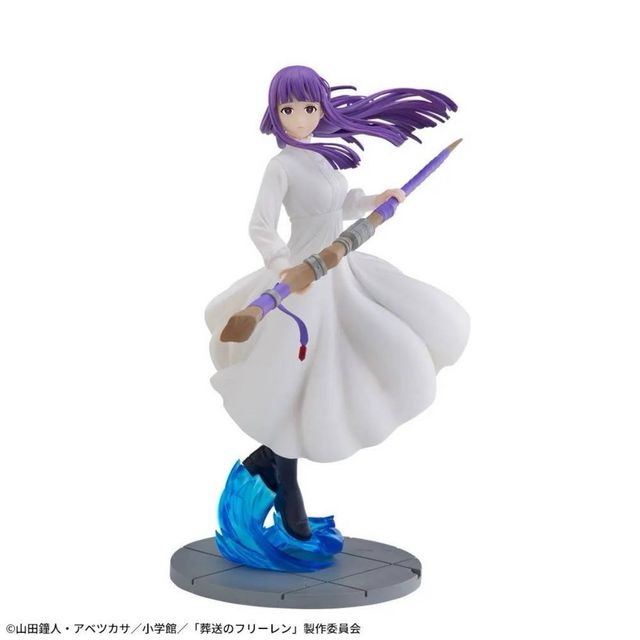 Fern (Zoltraak Ver.). Luminasta.