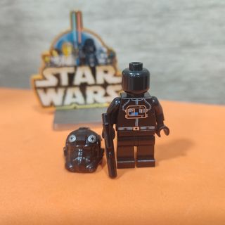 Lego Star Wars TIE Pilot