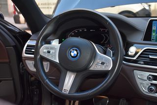 BMW 745 e M-Sport Performance