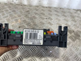 CAJA RELES / FUSIBLES CITROEN GRAND C4 PICASSO