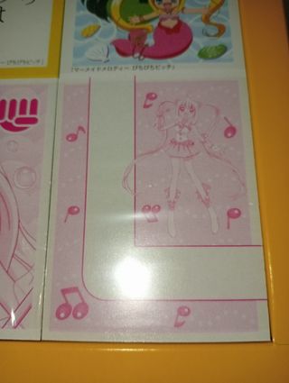 Mermaid Melody Karuta Card Game Vintage Box