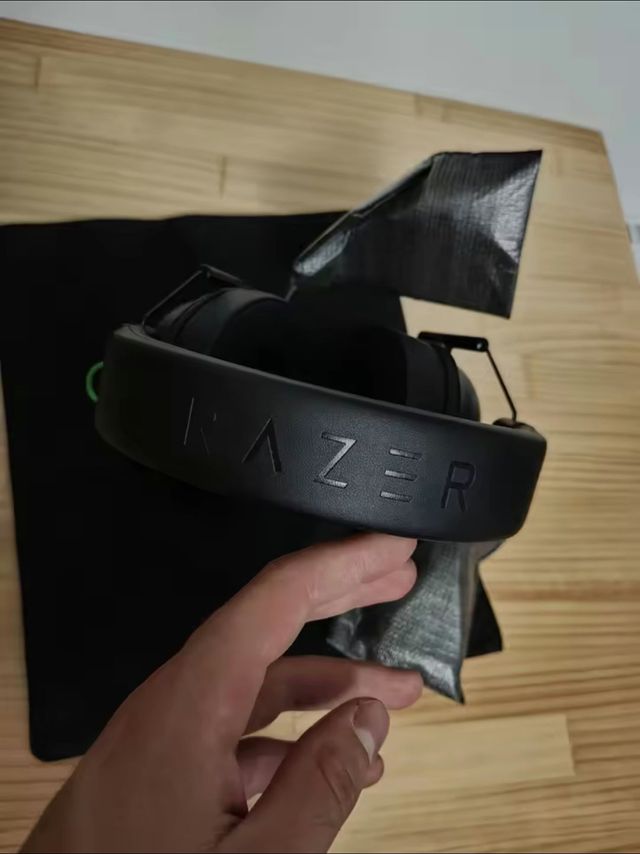 Razer BlackShark V2 X - Auriculares