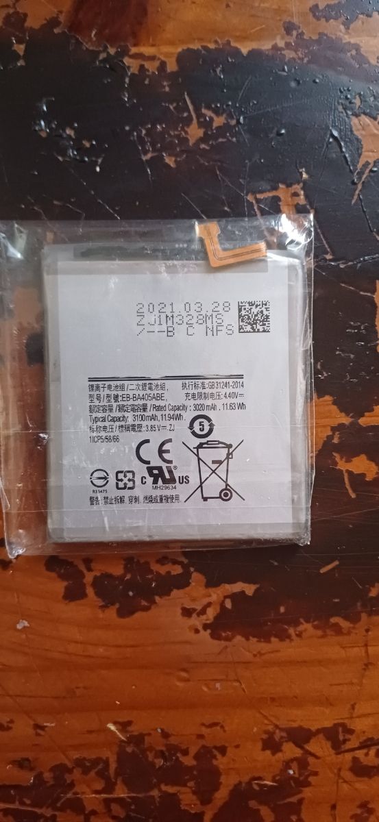 Batería Samsung Galaxy A40