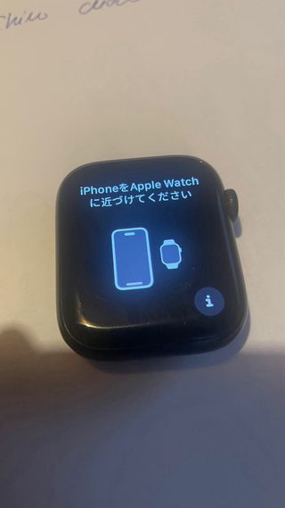 Apple Watch Series 7 Nike 45mm - Negro