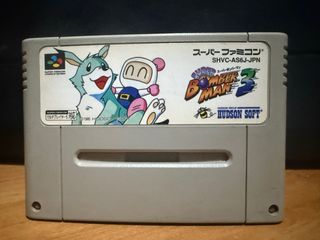 Super Bomberman 3 - SNES - Japón