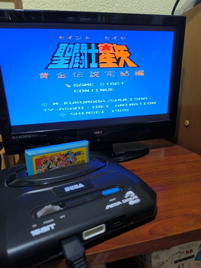 Saint Seiya Famicom