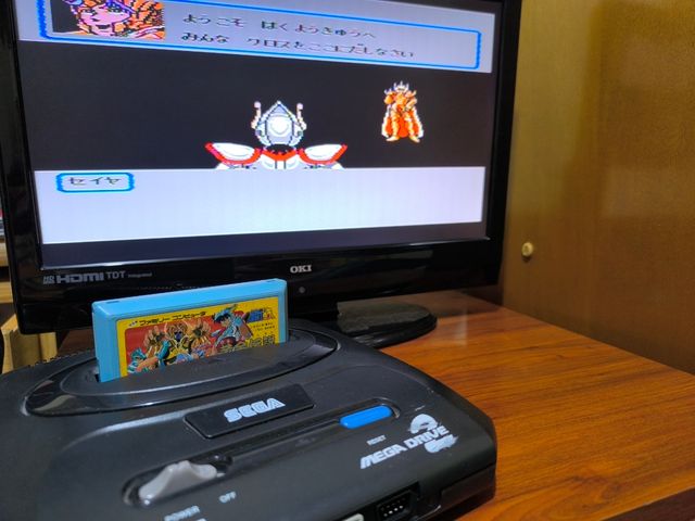 Saint Seiya Famicom