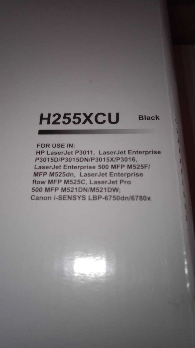 Toner HP H255XCU - Nero
