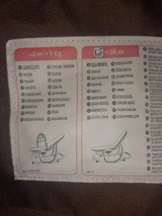 Hamaca mecedora Jane Evolution