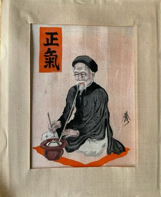 Pintura china seda (1950)