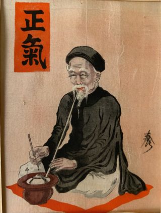 Pintura china seda (1950)