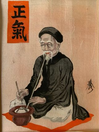 Pintura china seda (1950)