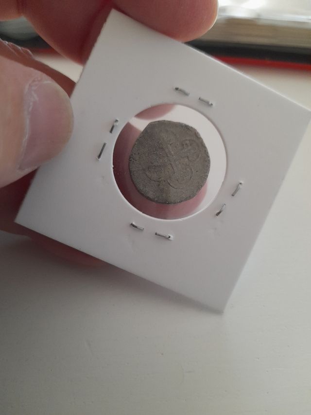 Soldo Carlo Emanuele II 1638 ARGENTO