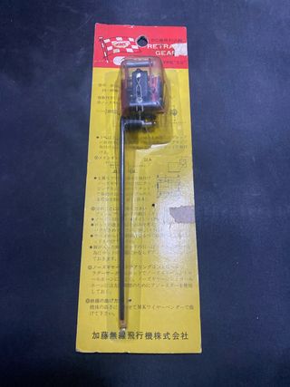 Tren de aterrizaje MK vintage