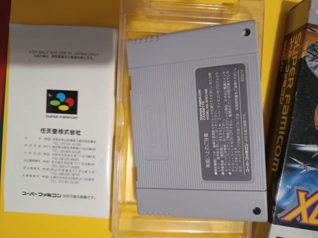 StarFox - Super Nintendo