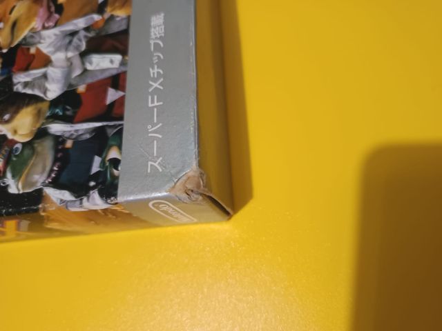 StarFox - Super Nintendo